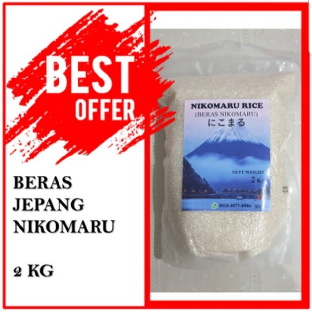 Beras Jepang Nikomaru Sushi Pulen 2 Kg