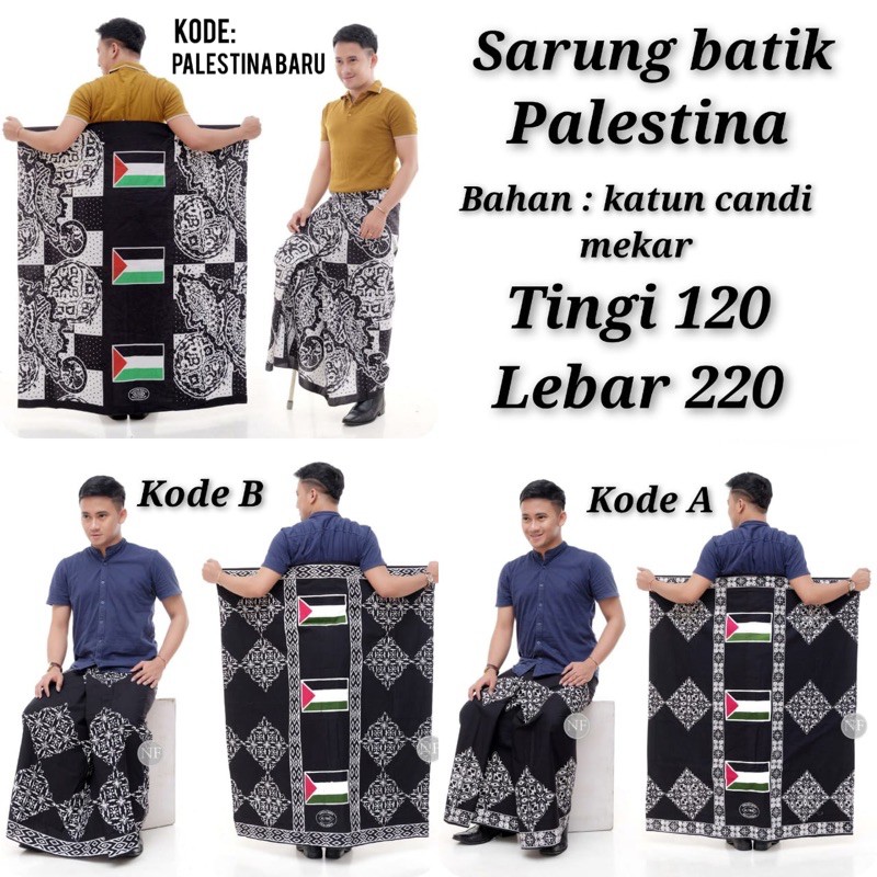 SARUNG BATIK PALESTINA SARUNG PALESTINA SARUNG BATIK CAP PEKALONGAN