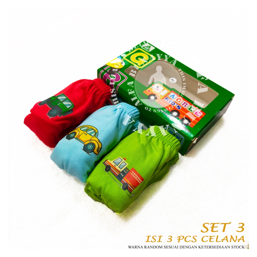 3 Pcs Celana Dalam Anak Laki-laki AGREE BOYS AB0E-AGK-X Soldiers CD Boys Underwear