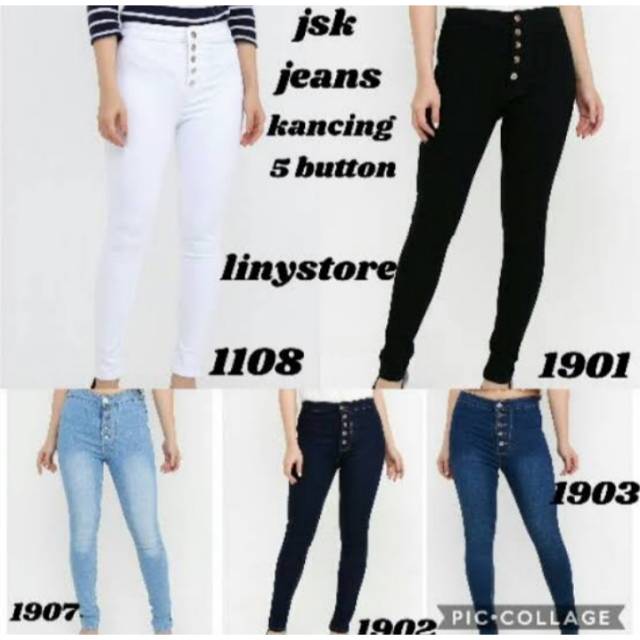 Celana jeans kancing 5 wanita/celana highwaist kancing 5 wanita/Celana jeans wanita halus