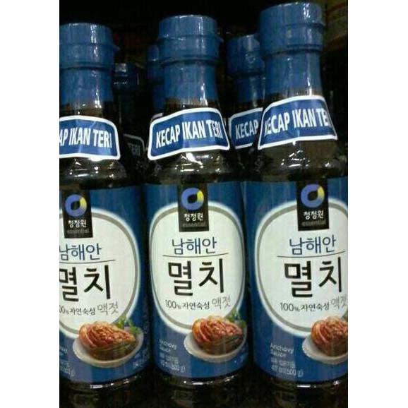 

ASLI! Korean Anchovy Sauce Kecap Ikan Teri Saus Bumbu Korea