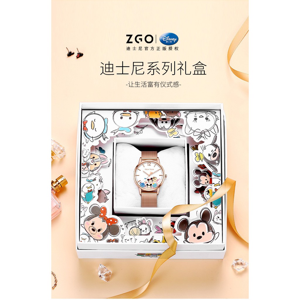 ZGO - Watch / jam tangan Disney GB/T6044-2016 MIX