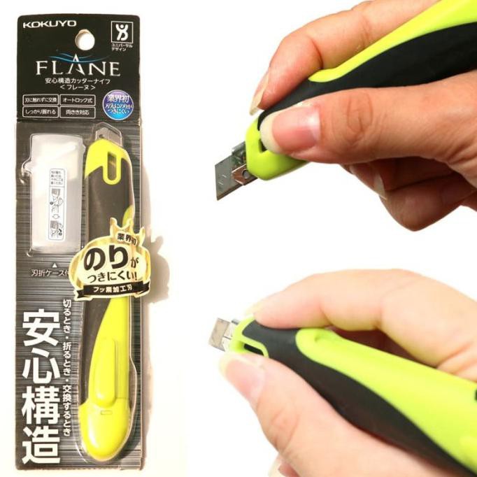 

✨BISA COD✨ Cutter Flane Kokuyo