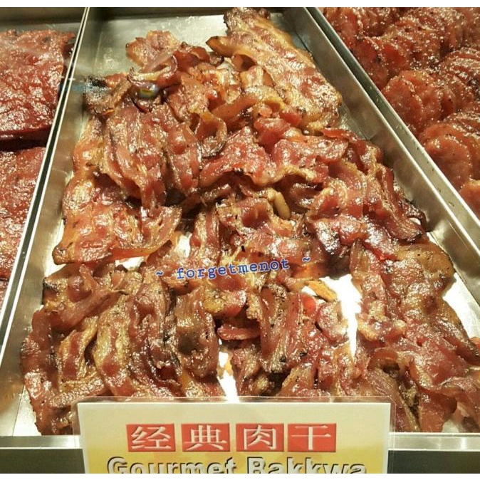 

[COD] Bee Cheng Hiang - Gourmet Bakkwa [COD]