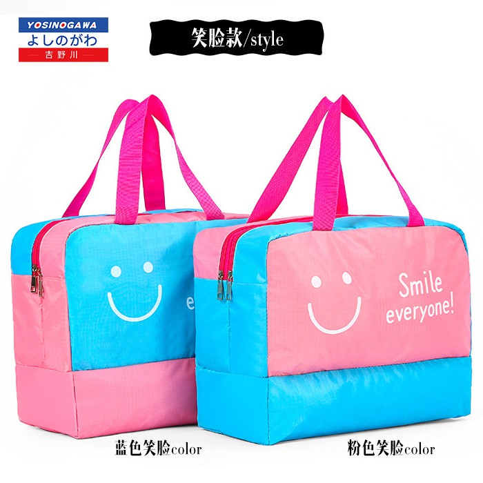 Tas Jinjing koper Smile Bonjour 3Layer Fold Travel Bag ADA TEMPAT SEPATU anti air simple-YOSINOGAWA