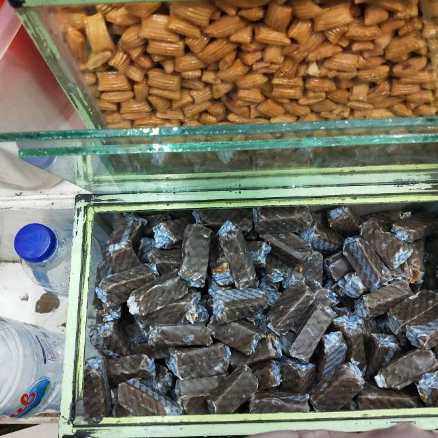 

Dodol garut prima