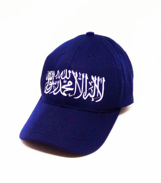 [COD]Topi Tauhid Bordir Original New Model/Topi Tauhid Keren/Topi Tauhid Original/Terlaris
