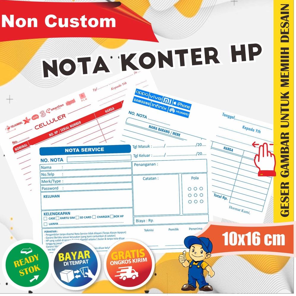 

SPECIAL PRICE Nota Konter Hp - Servis, Pulsa dan Penjualan 2 ply Rangkap ♘ 848