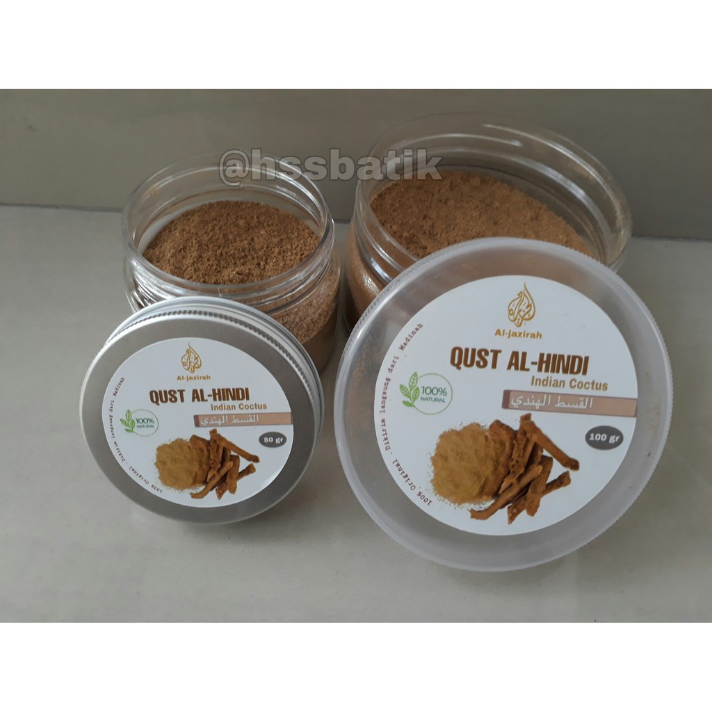 Qust al hindi 50/100 gram / kust hul al hindi obat covid/obat corona dr hadits nabi(ust Adi hidayat)