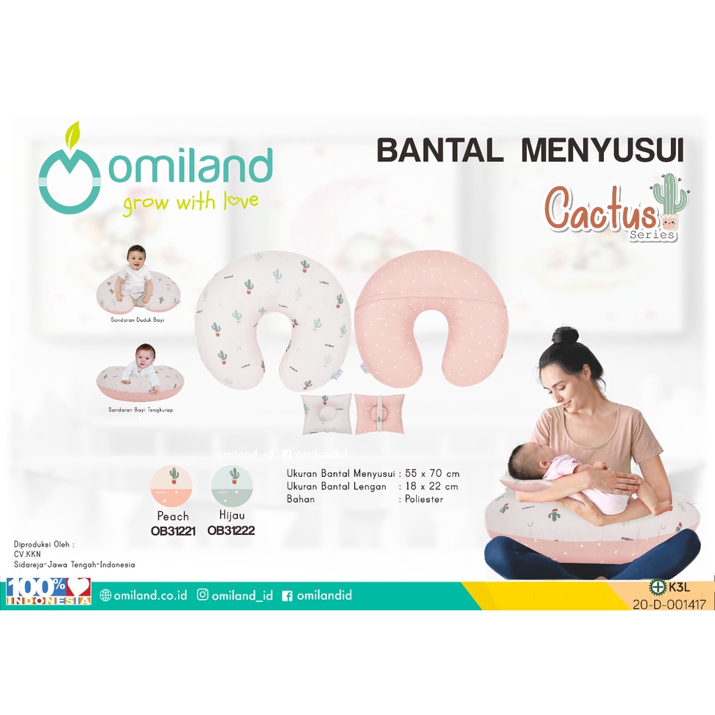 Omiland Nursing Pillow Bantal Menyusui + Free Bantal Lengan Peang Cactus Series