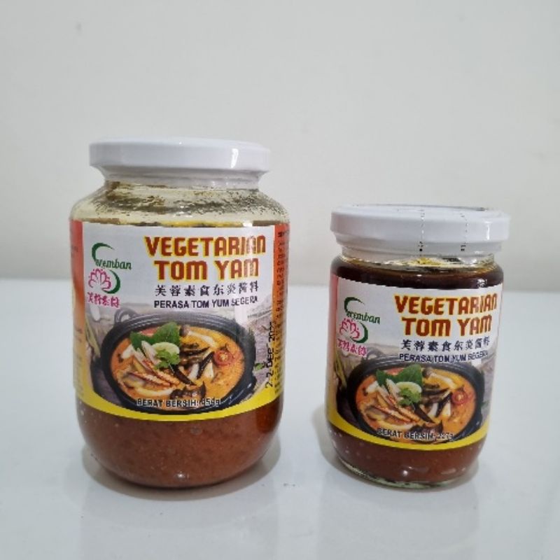 

Vegetarian Tom Yam Seremban