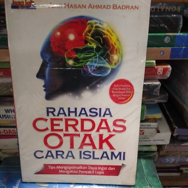 Rahasia Cerdas Otak cara Islami