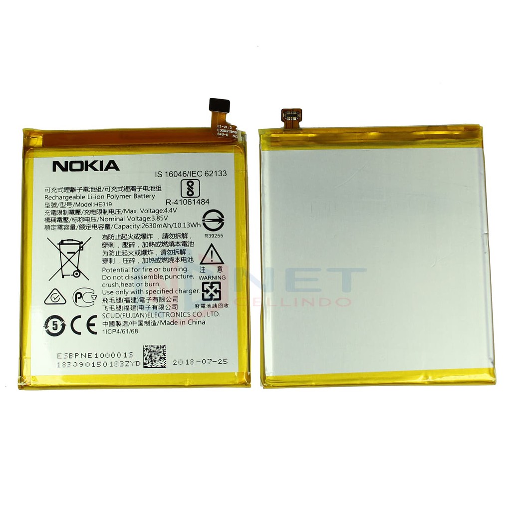 BATERAI NOKIA 3 / BATRE NOKIA 3 / HE-319