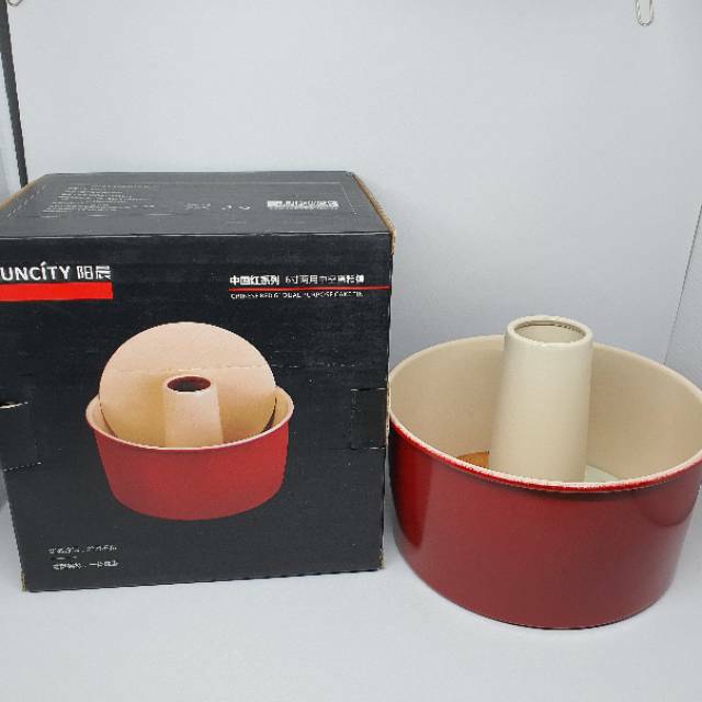 suncity 8&quot; non stick red chiffon round baking pan / loyang bongpas / loyang kue