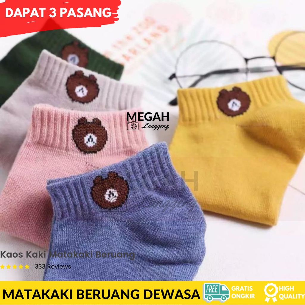 Paket 3 Pasang kaos kaki pendek mata kaki motif beruang kaos kaki angkle dewasa remaja termurah -Kaus Kaki Pria / Wanita Pendek Motif Beruang kualitas -kaos kaki motif beruang pendek mata kaki dewasa / kaos kaki angkle motif- Megah Langgeng store