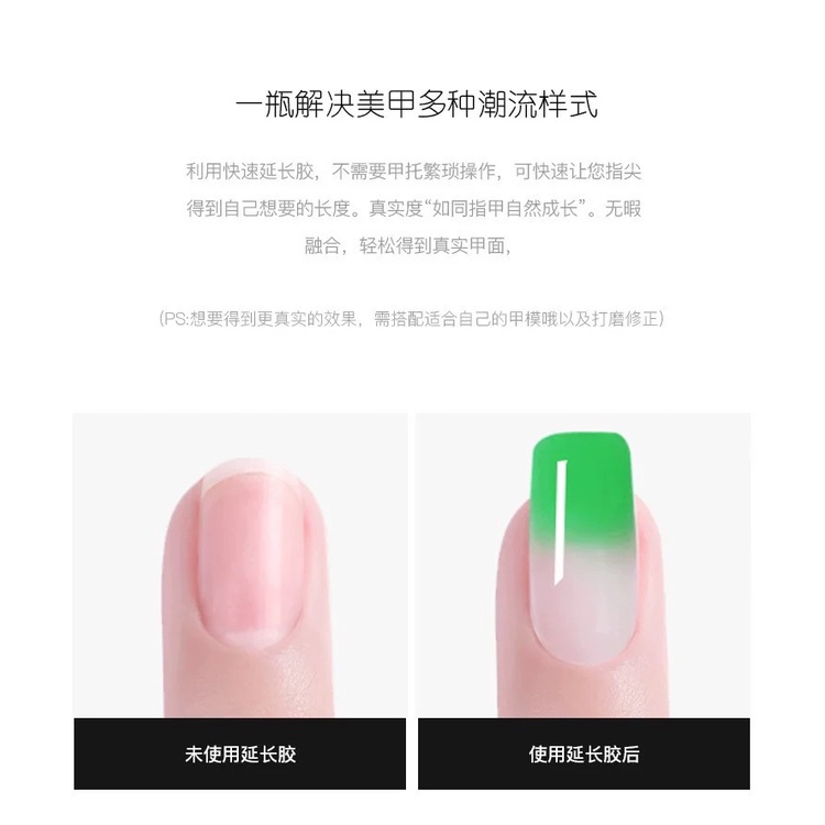 Pretty ACRYL POLYGEL NAIL Art WARM CRYSTAL Extension 15ML NAIL ART Different temperature display colour