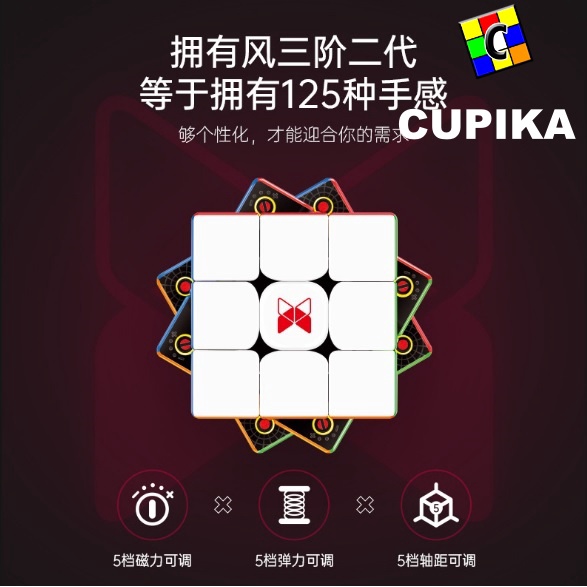 Cube Puzzle 3x3 QiYi X-Man Tornado V2 M Magnetic Stickerless 3x3x3 XMan V2M