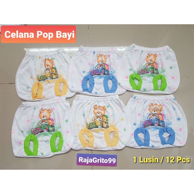 Celana Pop Bayi Motif Print XL Reguler (Grosir 12pcs) Celana Kacamata putih PE Sablon / Celana Kodok Bayi, bahan Polyster