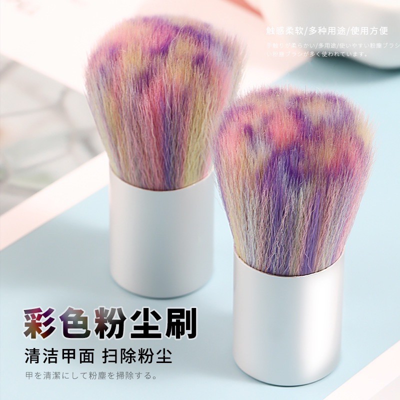 RAINBOW DUST BRUSH NAIL ART / kuas debu nailart kuas blush on makeup