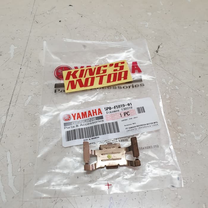 plat tahanan kaliper discpad mio new 5P0-F5919 asli yamaha