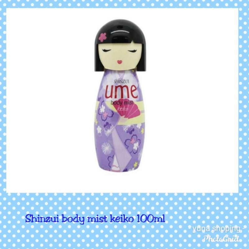 ume keiko body mist (100ml)