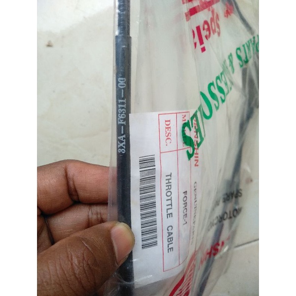 kabel gas throttle Yamaha F1ZR FIZR Force 1 3xA