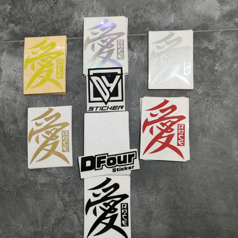 

STICKER KANJI JEPANG TULISAN CINA CUTTING