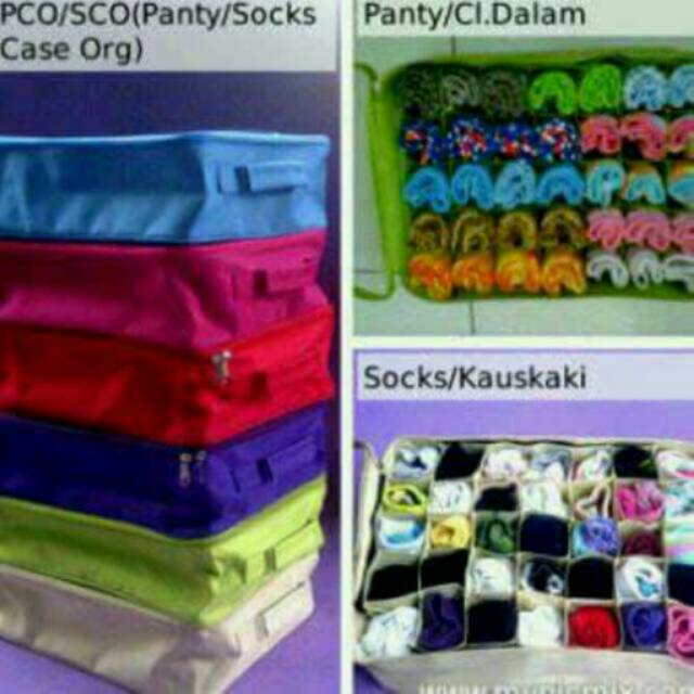 Panty Case Organizer (PCO)