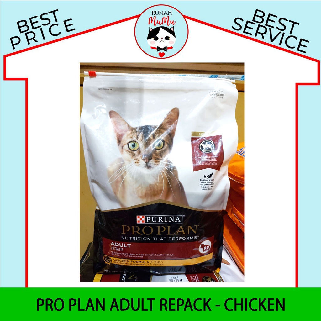 MAKANAN KUCING DEWASA ADULT PRO PLAN 1 KG