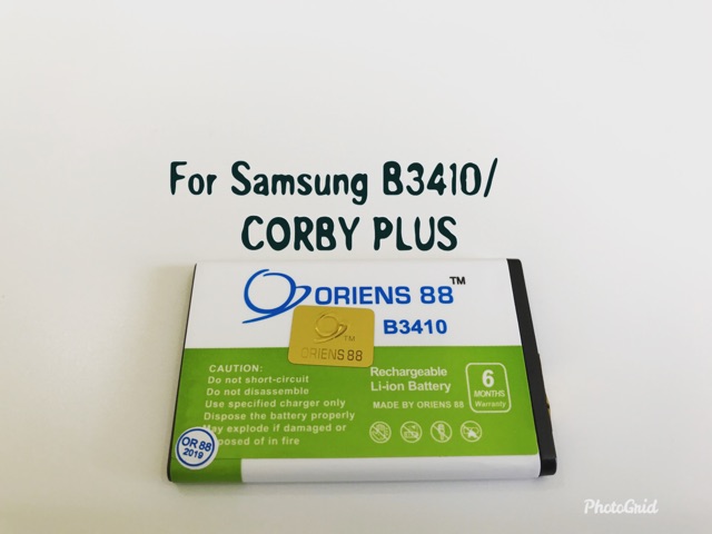 (P) Baterai batre battery Samsung Corby plus B3410 / L700 Double Power/IC