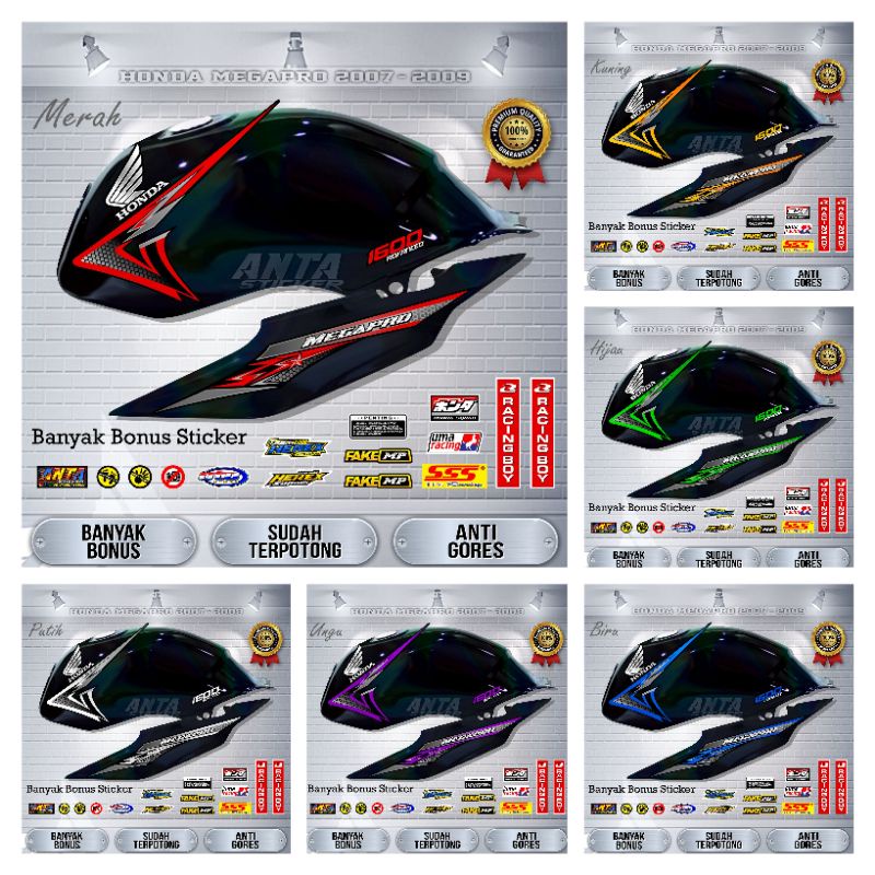 Sticker Striping Megapro primus 2006 - 2009 Variasi modif Banyak BONUS