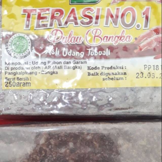 

Terasi bangka/calok udang