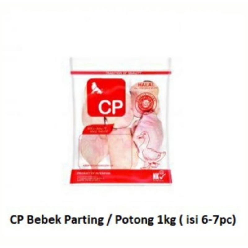 

CP Bebek Parting 1Kg (isi 6-7 potong)