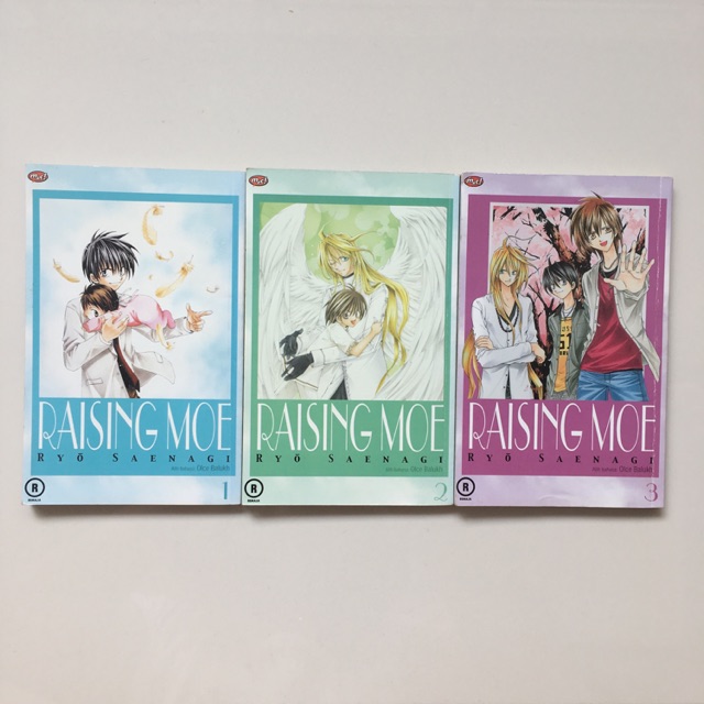 Komik raising moe 1-3T ryo saenagi