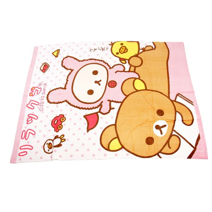 Dixon Selimut Handuk Print Rillakuma 150x200 850   Putih