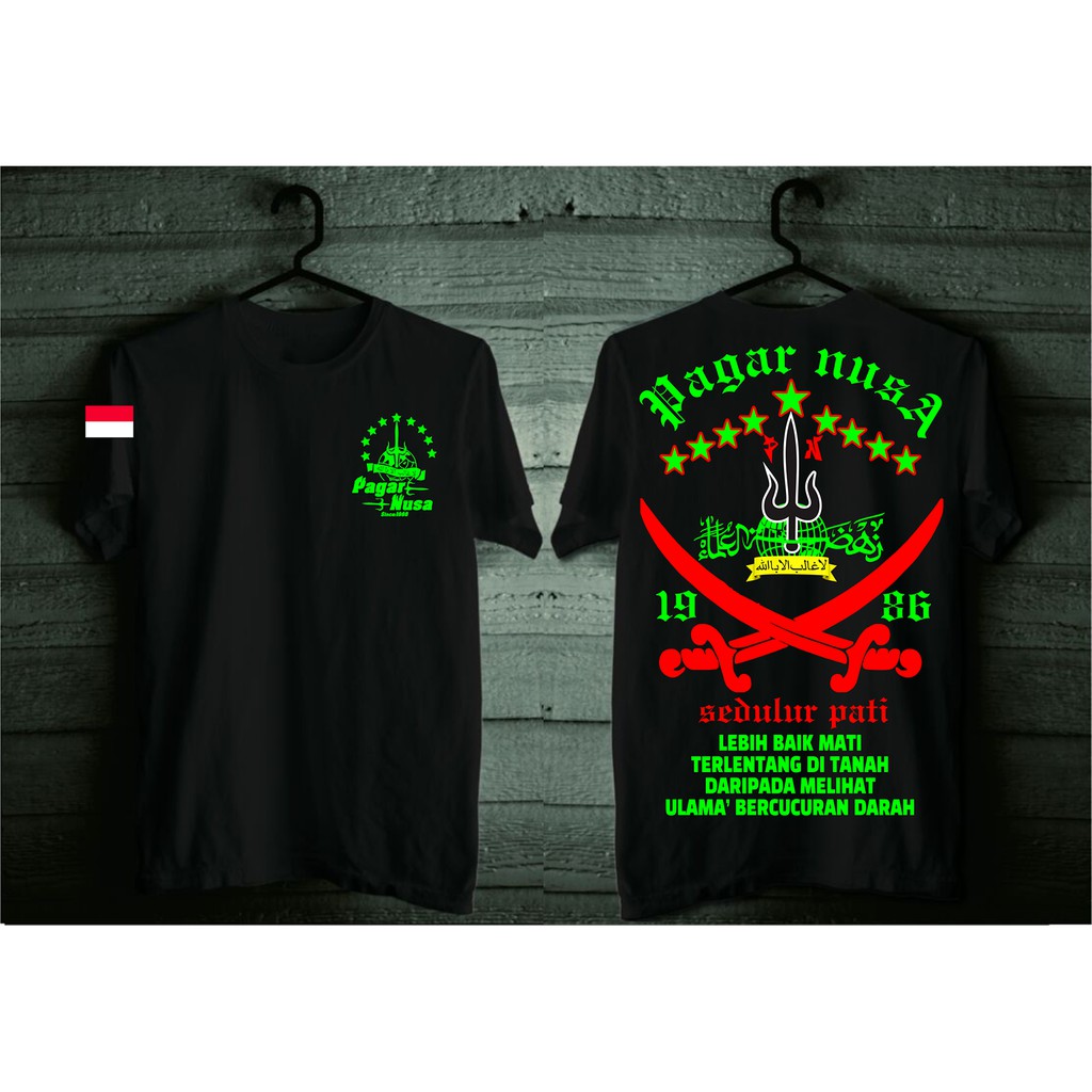 Kaos Pagar Nusa Sedulur Pati-Kaos Pagar Nusa 1986