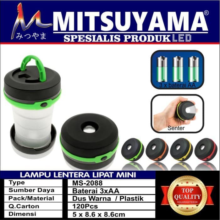 Lentera Camping Led Lipat / Lampu Tenda tarik / Flashlight mitsuyama MS 2088