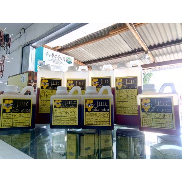 

Madu bugyah no.1, 1 kg