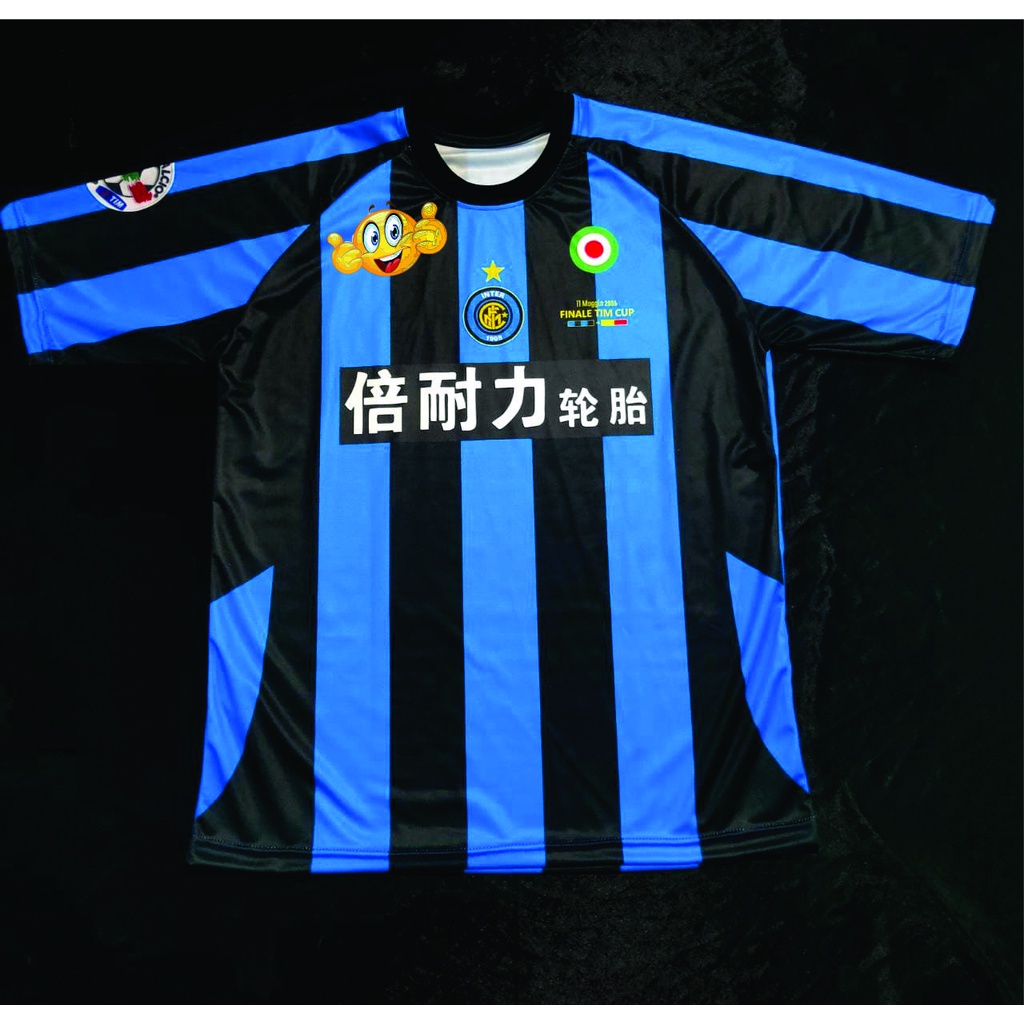 Jersey Inter Milan Final Copa Italia 2006 Full Printing