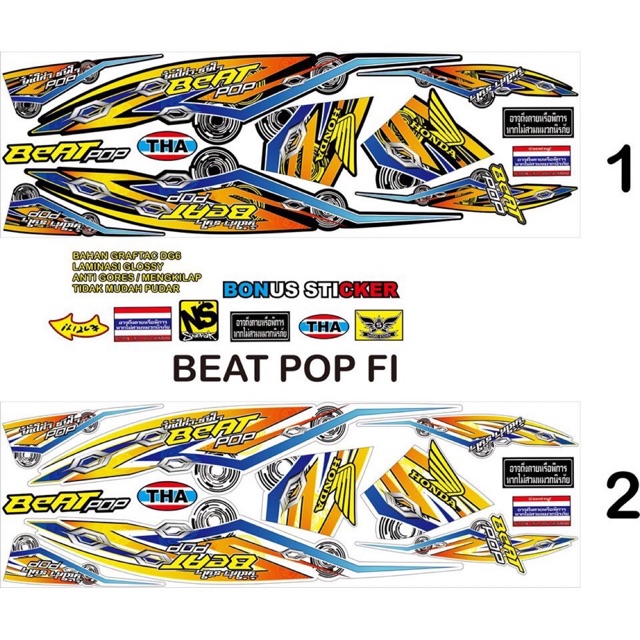 STRIPING BEAT POP VARIASI BIRU DAN PUTIH @AMARONA