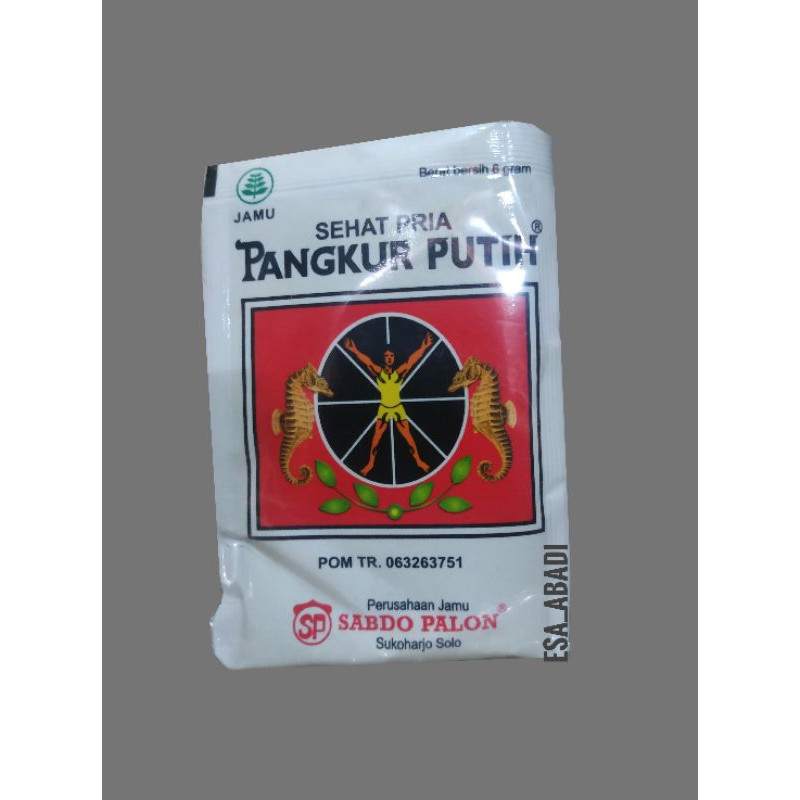 TANGKUR PUTIH - SABDO PALON