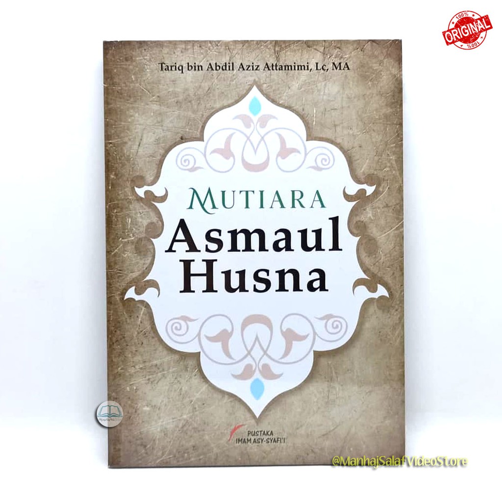 Mutiara Asmaul Husna