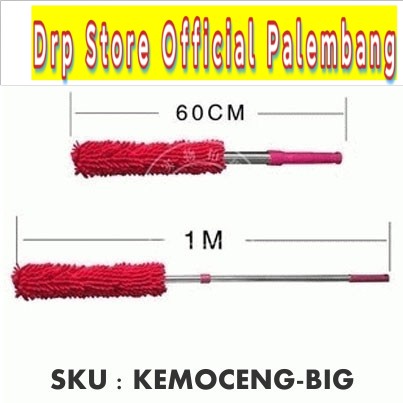 Kemoceng Bisa Panjang Pendek Pembersih Debu Microfiber Sulak Besar