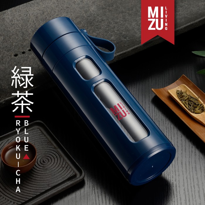 RYOKU-CHA Glass Water Bottle Botol Air Minum Kaca Tumbler 600ml Saringan Teh Infused Water BPA-Free-BLUE