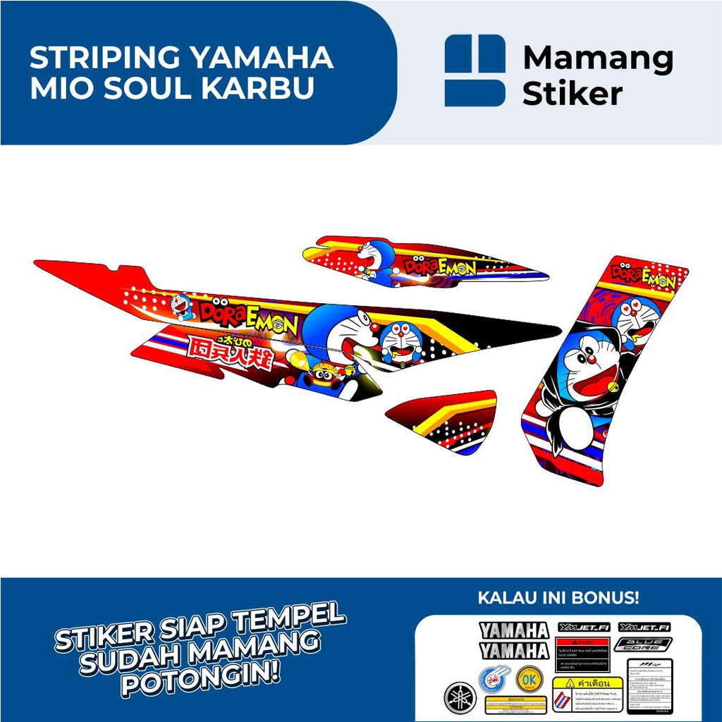 STRIPING YAMAHA MIO SOUL KARBU VARIASI 9 GRAFIS DORAEMON/MIO SOUL KARBU STIKER AKSESORIS ORIGINAL/ST