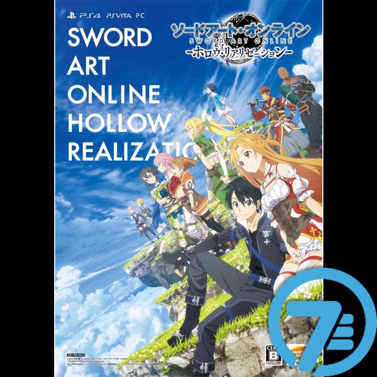 Sword Art Online