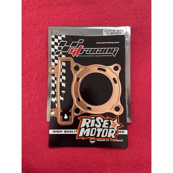 Paking Head Tembaga Jupiter MX 60 x 0.5 mm