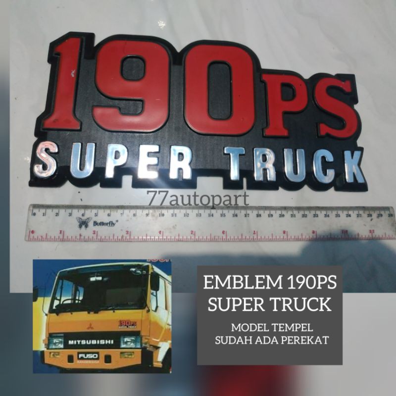 Emblem logo 190ps super truck