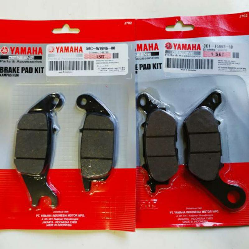 KAMPAS REM DEPAN BELAKANG YAMAHA VIXION NEW/JUPITER MX R15 V2 (3C1+50C)