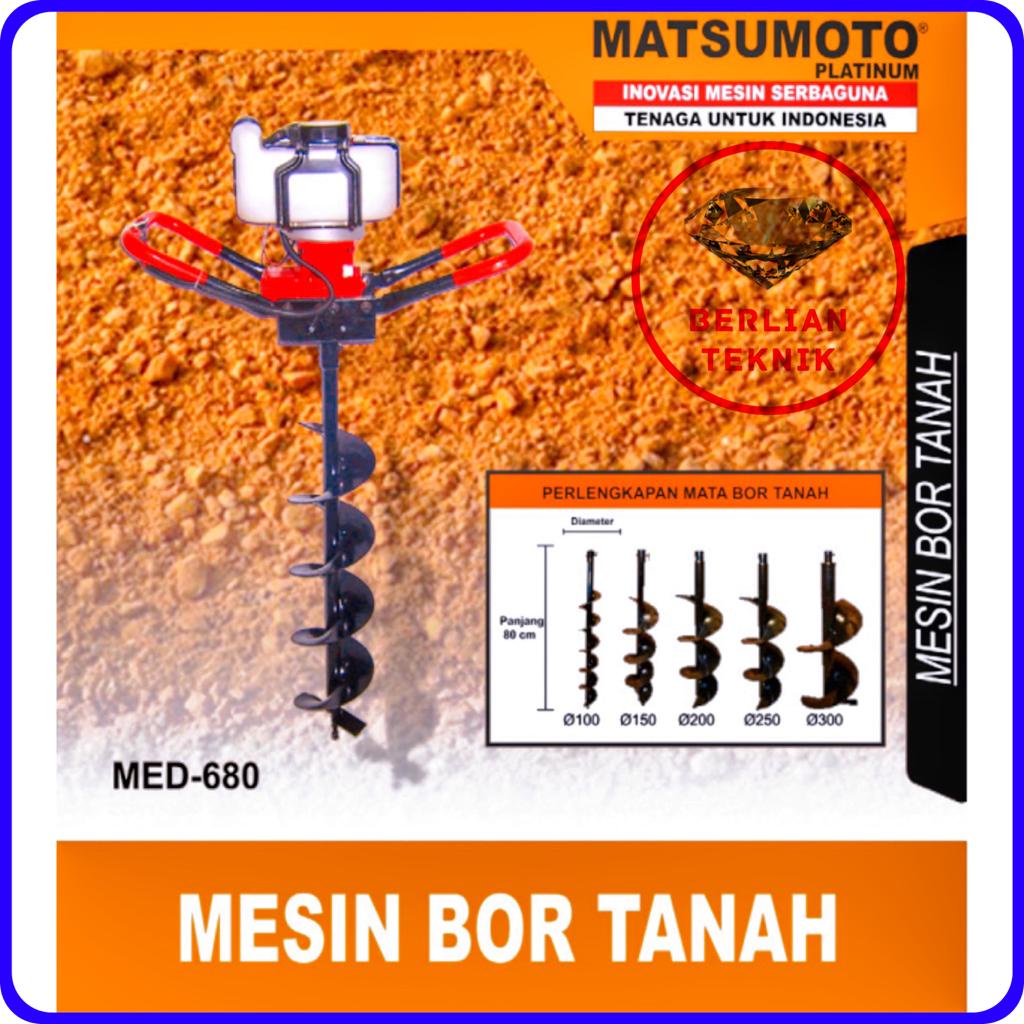 Alat Mesin Bor Tanah Earth Auger Matsumoto MED 680 + Mata Bor 300mm